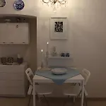 Сasa de vacaciones Alle Grottine